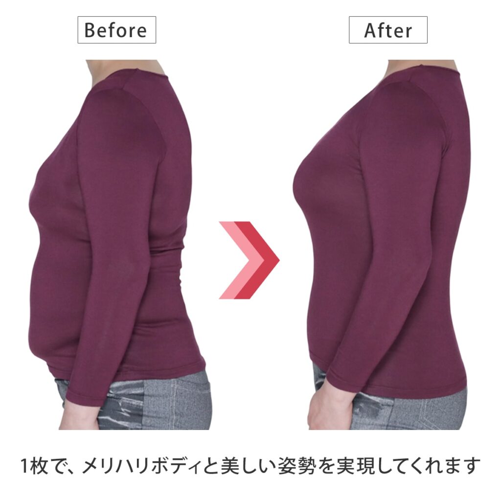 ジニエグラマーシェイプスマートフィット